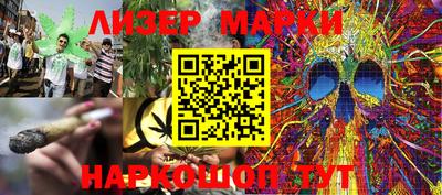 MDMA Premium VHQ Малгобек