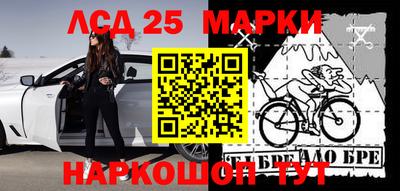 MDMA Premium VHQ Малгобек