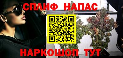MDMA Premium VHQ Малгобек