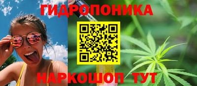 MDMA Premium VHQ Малгобек