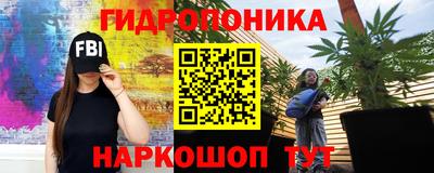 MDMA Premium VHQ Малгобек