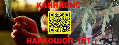 MDMA Premium VHQ Малгобек