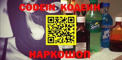 соль курить ск Малоярославец