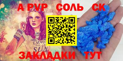 MDMA Premium VHQ Малгобек