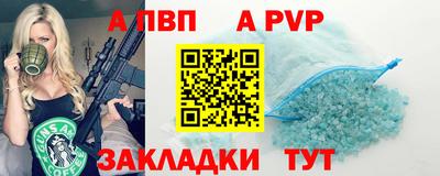 MDMA Premium VHQ Малгобек