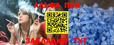 MDMA Premium VHQ Малгобек