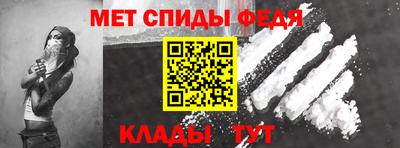 MDMA Premium VHQ Малгобек