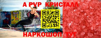 соль курить ск Малоярославец