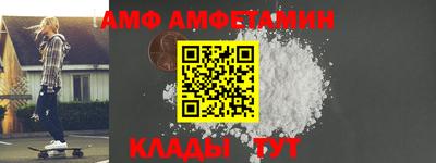 MDMA Premium VHQ Малгобек