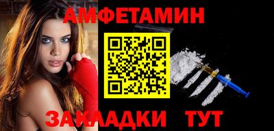соль курить ск Малоярославец