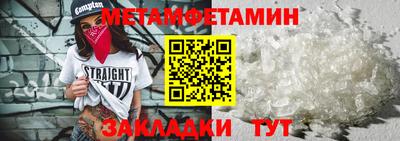 MDMA Premium VHQ Малгобек
