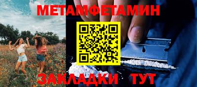 MDMA Premium VHQ Малгобек