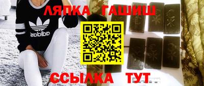 соль курить ск Малоярославец