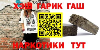 MDMA Premium VHQ Малгобек
