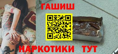 соль курить ск Малоярославец