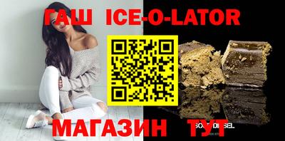 соль курить ск Малоярославец