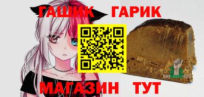 соль курить ск Малоярославец