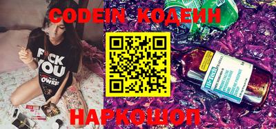 MDMA Premium VHQ Малгобек