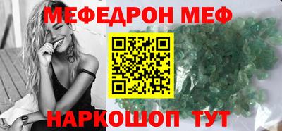 MDMA Premium VHQ Малгобек