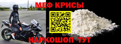 MDMA Premium VHQ Малгобек